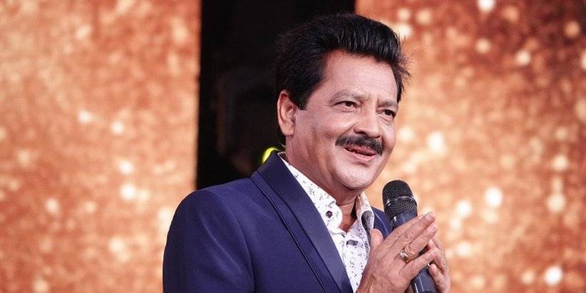 اودیت نارایان