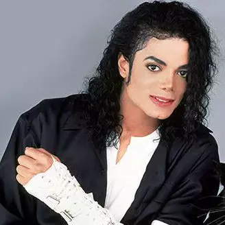 مایکل جکسون